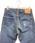 中古・古着 LEVI'S (リーバイス) 501XX デニムパンツ インディゴ サイズ:W32 L36：18000円