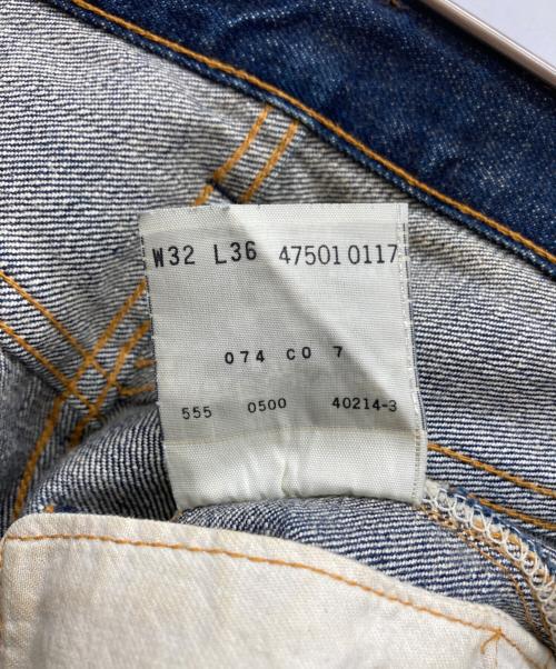 LEVI'S（リーバイス）LEVI'S (リーバイス) 501XX デニムパンツ インディゴ サイズ:W32 L36の古着・服飾アイテム