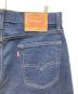LEVI'Sの古着・服飾アイテム：5000円