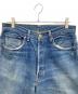 LEVI'Sの古着・服飾アイテム：18000円