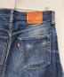 LEVI'Sの古着・服飾アイテム：8000円