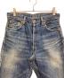 LEVI'Sの古着・服飾アイテム：15000円