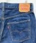 LEVI'Sの古着・服飾アイテム：13000円