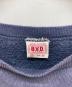 B.V.Dの古着・服飾アイテム：15000円