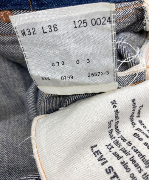 LEVI'S（リーバイス）LEVI'S (リーバイス) デニムパンツ インディゴ サイズ:w32の古着・服飾アイテム