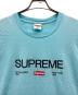 Supremeの古着・服飾アイテム：9000円