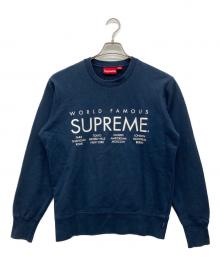 SUPREME（シュプリーム）の古着「International Crewneck」｜ネイビー