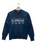 Supreme（シュプリーム）の古着「International Crewneck」｜ネイビー