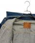 LEVI'Sの古着・服飾アイテム：25000円