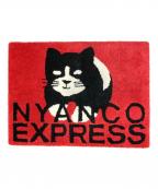 ）の古着「ラグマット NYANCO EXP RUG MAT」