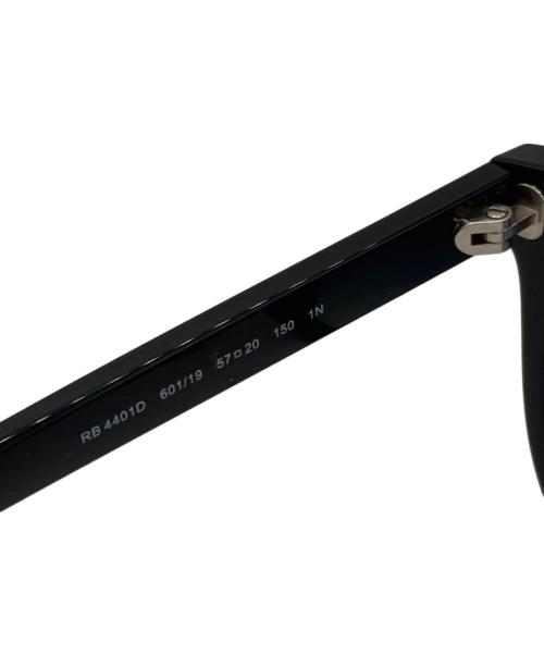 RAY-BAN（レイバン）RAY-BAN (レイバン) サングラス ブラック サイズ:57☐20-150の古着・服飾アイテム