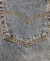中古・古着 LEVI'S (リーバイス) デニムパンツ インディゴ サイズ:W31 L32：5000円