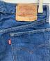 LEVI'Sの古着・服飾アイテム：15000円