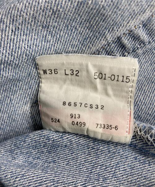 LEVI'S（リーバイス）LEVI'S (リーバイス) デニムパンツ スカイブルー サイズ:W36 L32の古着・服飾アイテム