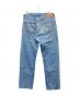 LEVI'S (リーバイス) デニムパンツ スカイブルー サイズ:W36 L32：5000円
