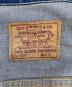 中古・古着 LEVI'S (リーバイス) 2nd復刻デニムジャケット 96年製 インディゴ サイズ:40：30000円