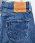 LEVI'Sの古着・服飾アイテム：5000円