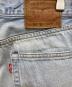 LEVI'Sの古着・服飾アイテム：5000円