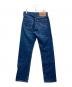 LEVI'S (リーバイス) デニムパンツ インディゴ サイズ:W29(73.5cm)：6000円