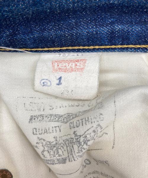 LEVI'S（リーバイス）LEVI'S (リーバイス) 702-XX復刻デニムパンツ インディゴ サイズ:w34の古着・服飾アイテム