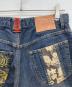絡繰魂の古着・服飾アイテム：5000円