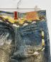 絡繰魂 流儀の古着・服飾アイテム：15000円