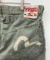 EVISUの古着・服飾アイテム：10000円