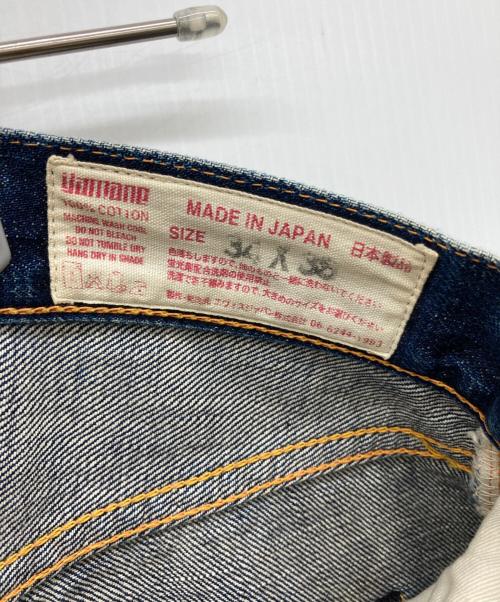 EVISU（エヴィス）EVISU (エヴィス) デニムパンツ インディゴ サイズ:34×35の古着・服飾アイテム