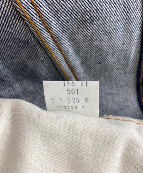 LEVI'S（リーバイス）LEVI'S (リーバイス) ヴィンテージデニムパンツ エルパソ工場製  インディゴ サイズ:36×30 未使用品の古着・服飾アイテム