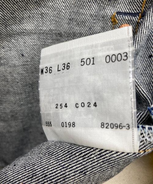 LEVI'S（リーバイス）LEVI'S (リーバイス) デニムパンツ バレンシア工場製 55年モデル  インディゴ サイズ:36×36 未使用品の古着・服飾アイテム