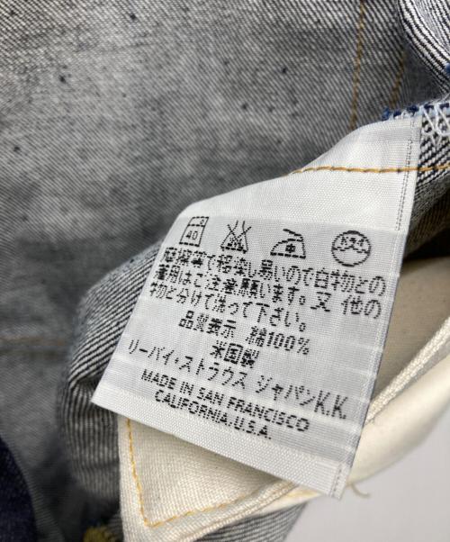LEVI'S（リーバイス）LEVI'S (リーバイス) デニムパンツ バレンシア工場製 55年モデル  インディゴ サイズ:36×36 未使用品の古着・服飾アイテム