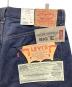 LEVI'Sの古着・服飾アイテム：150000円