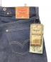 中古・古着 LEVI'S (リーバイス) デニムパンツ フラッシャー付き インディゴ サイズ:W36 未使用品：60000円