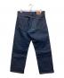 LEVI'S (リーバイス) 503復刻デニムパンツ インディゴ サイズ:W33：7000円