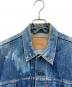 LEVI'Sの古着・服飾アイテム：7000円