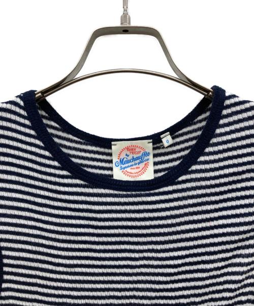 AIME TRICOT by MAUCHAUFFEE（エム トリコ バイ モーショッフェ）aime tricot by Mauchauffee (エム トリコ バイ モーショッフェ) ノースリーブボーダーカットソー ホワイト×ブラックの古着・服飾アイテム