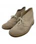 CLARKS（クラークス）の古着「デザートブーツ」｜ベージュ