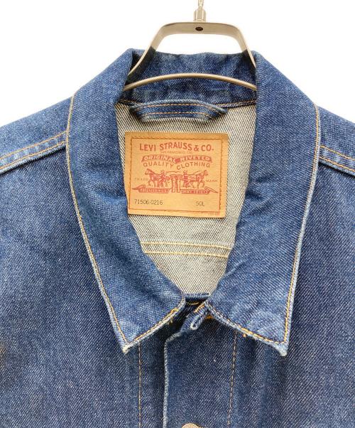LEVI'S（リーバイス）LEVI'S (リーバイス) 90s デニムジャケット インディゴ サイズ:50Lの古着・服飾アイテム