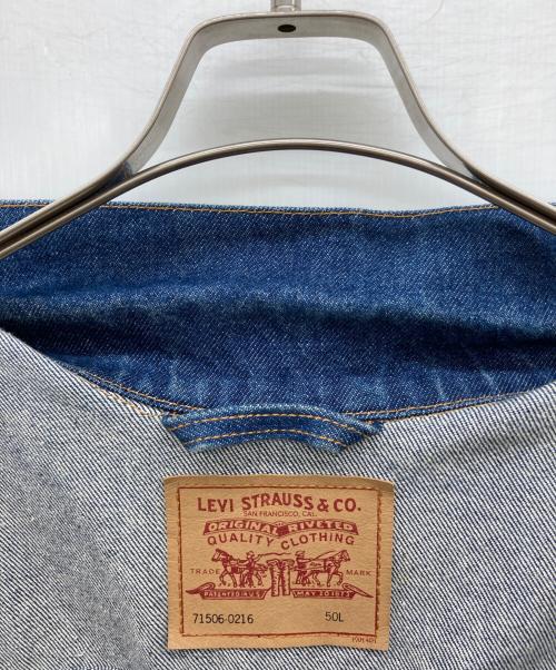 LEVI'S（リーバイス）LEVI'S (リーバイス) 90s デニムジャケット インディゴ サイズ:50Lの古着・服飾アイテム