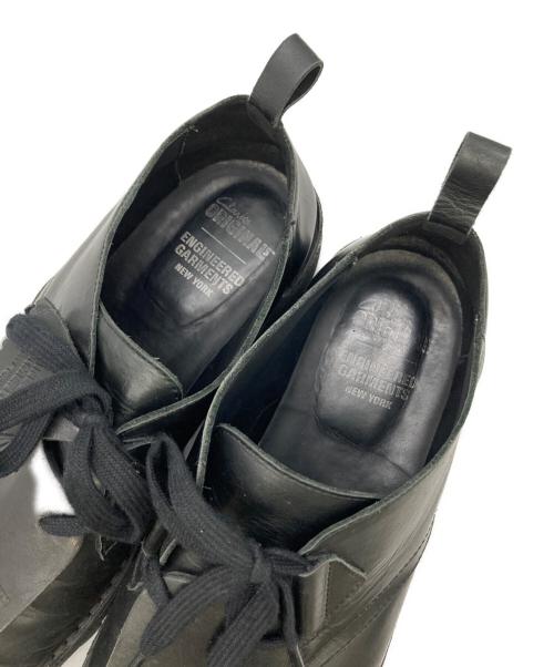 CLARKS（クラークス）CLARKS (クラークス) Engineered Garments (エンジニアド ガーメンツ) デザートカーン ブラック サイズ:UK8 Gの古着・服飾アイテム