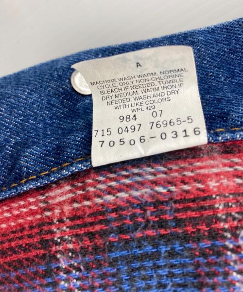LEVI'S（リーバイス）LEVI'S (リーバイス) 裏地ブランケットデニムジャケット インディゴ サイズ:50の古着・服飾アイテム