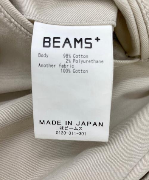 BEAMS PLUS（ビームスプラス）BEAMS PLUS (ビームスプラス) 2 Pleats Trousers Twill ベージュ サイズ:XLの古着・服飾アイテム