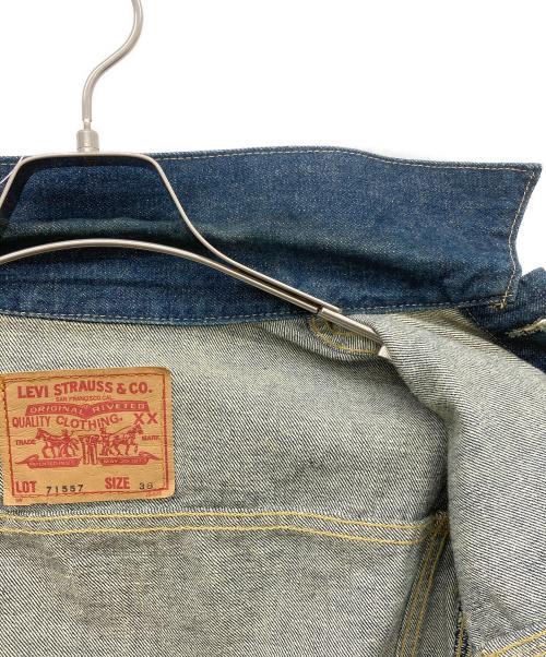 LEVI'S（リーバイス）LEVI'S (リーバイス) 71557 デニムジャケット インディゴ サイズ:38の古着・服飾アイテム