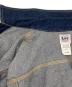 LEEの古着・服飾アイテム：20000円