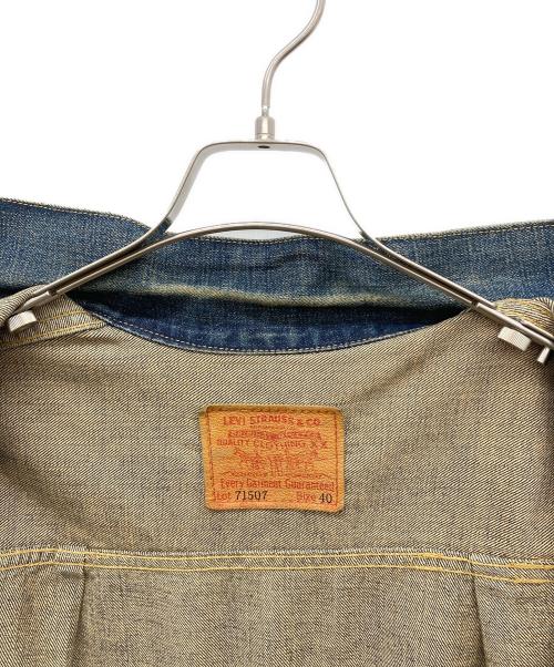 LEVI'S（リーバイス）LEVI'S (リーバイス) 90s 71507XXデニムジャケット 2ndモデル インディゴ サイズ:40の古着・服飾アイテム