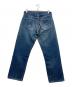 LEVI'S (リーバイス) 502デニムパンツ インディゴ サイズ:なし：200000円