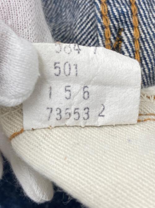 LEVI'S（リーバイス）LEVI'S (リーバイス) 501デニムパンツ インディゴ サイズ:W35×L36の古着・服飾アイテム