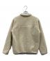 Patagonia (パタゴニア) フリースジャケット アイボリー サイズ:XL：5000円