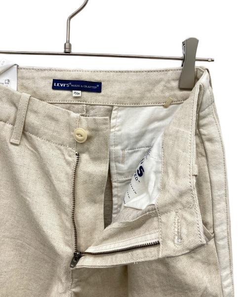 LEVI'S（リーバイス）LEVI'S (リーバイス) リラックス トラウザーズパンツ アイボリー サイズ:W25 L29の古着・服飾アイテム
