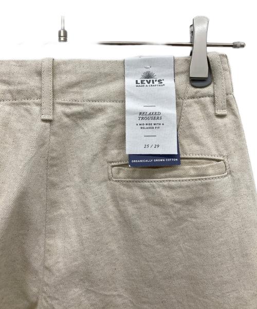 LEVI'S（リーバイス）LEVI'S (リーバイス) リラックス トラウザーズパンツ アイボリー サイズ:W25 L29の古着・服飾アイテム